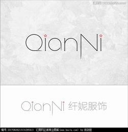 求公司logo,申請商標注冊用圖片素材,設計懸賞,匯圖網