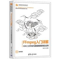 軟件工程與開發項目管理精選書籍推薦及應用指南